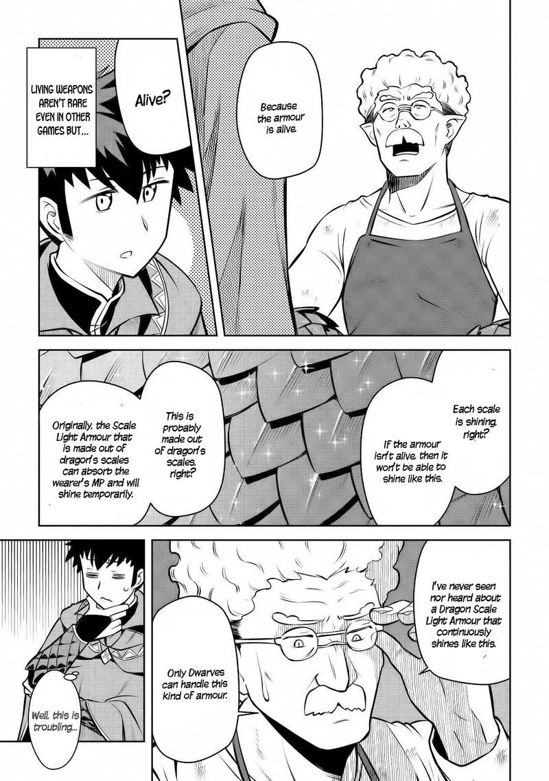 Toaru Ossan No Vrmmo Katsudouki 62 5