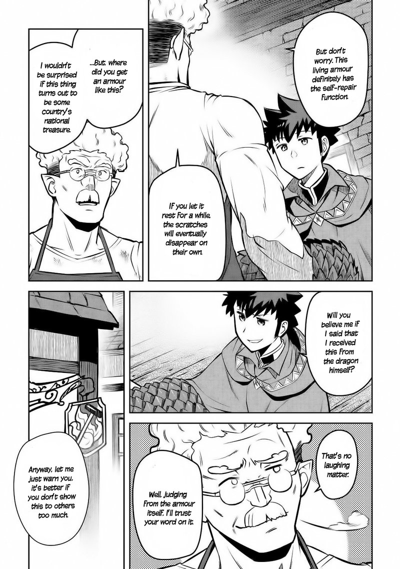 Toaru Ossan No Vrmmo Katsudouki 62 6