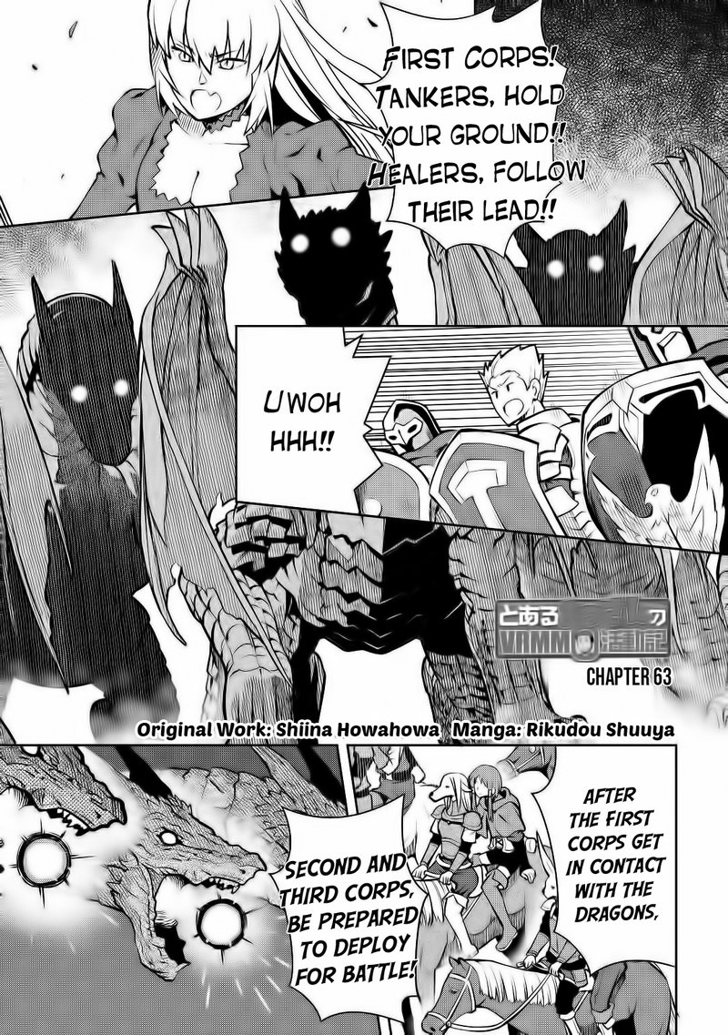 Toaru Ossan No Vrmmo Katsudouki 63 1