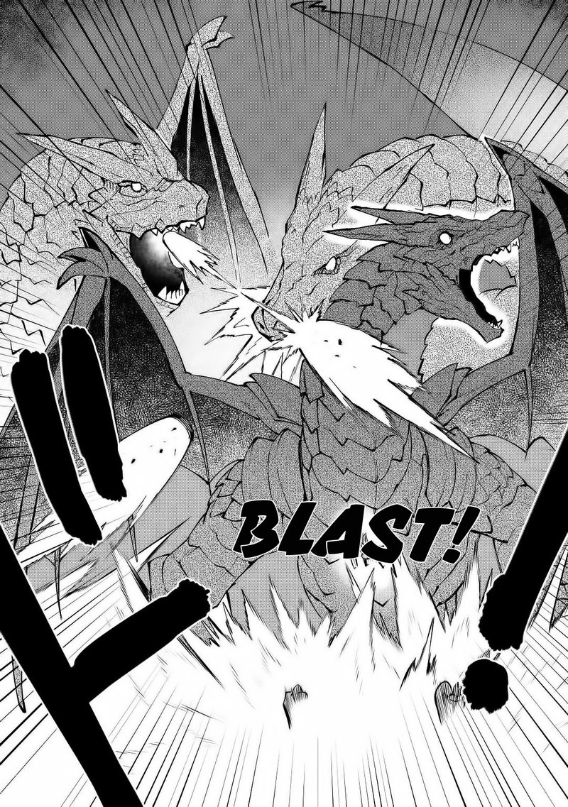 Toaru Ossan No Vrmmo Katsudouki 63 10