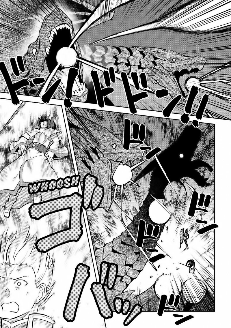 Toaru Ossan No Vrmmo Katsudouki 63 11