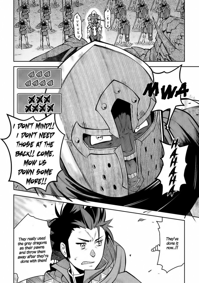 Toaru Ossan No Vrmmo Katsudouki 63 12
