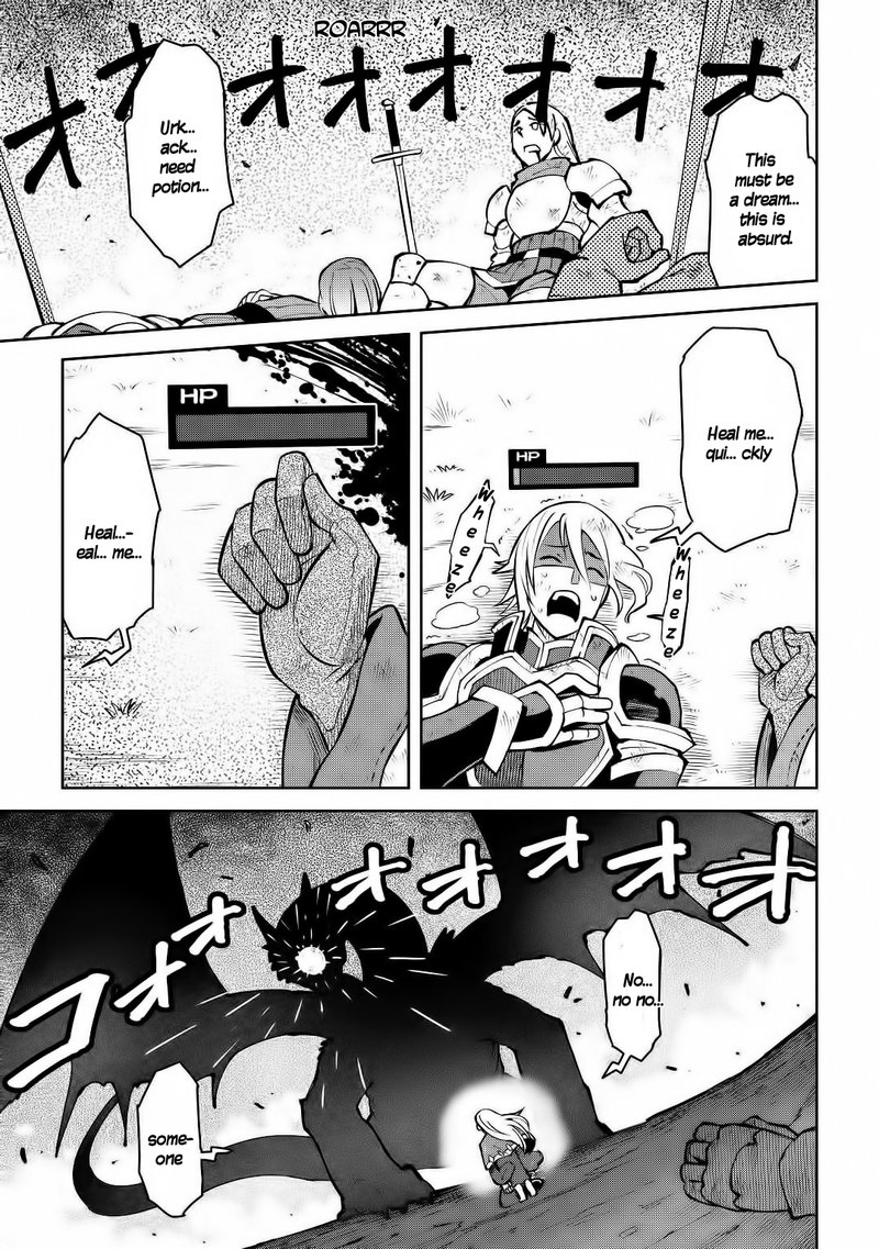 Toaru Ossan No Vrmmo Katsudouki 63 13