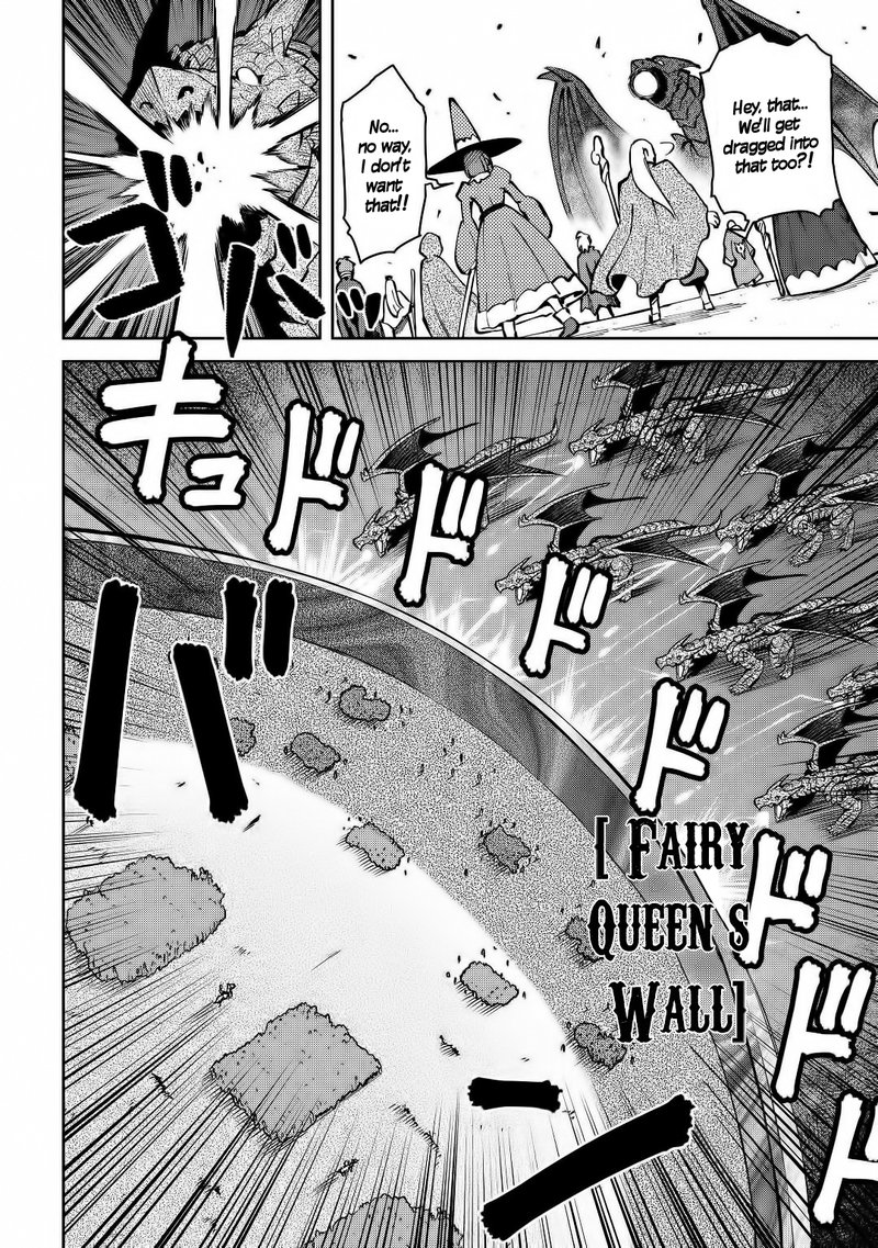 Toaru Ossan No Vrmmo Katsudouki 63 14