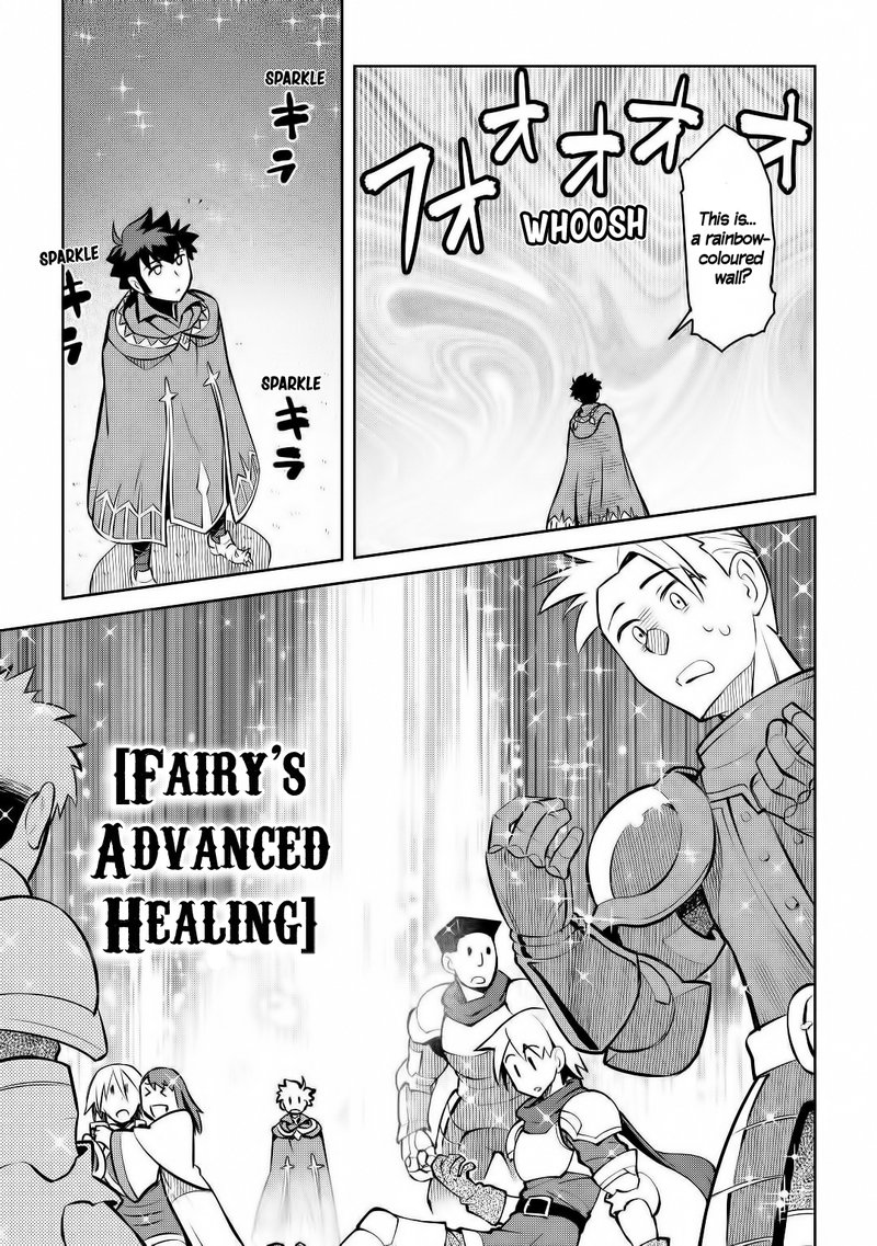 Toaru Ossan No Vrmmo Katsudouki 63 15