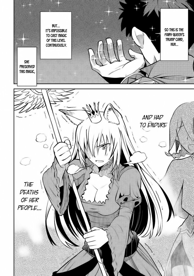 Toaru Ossan No Vrmmo Katsudouki 63 16