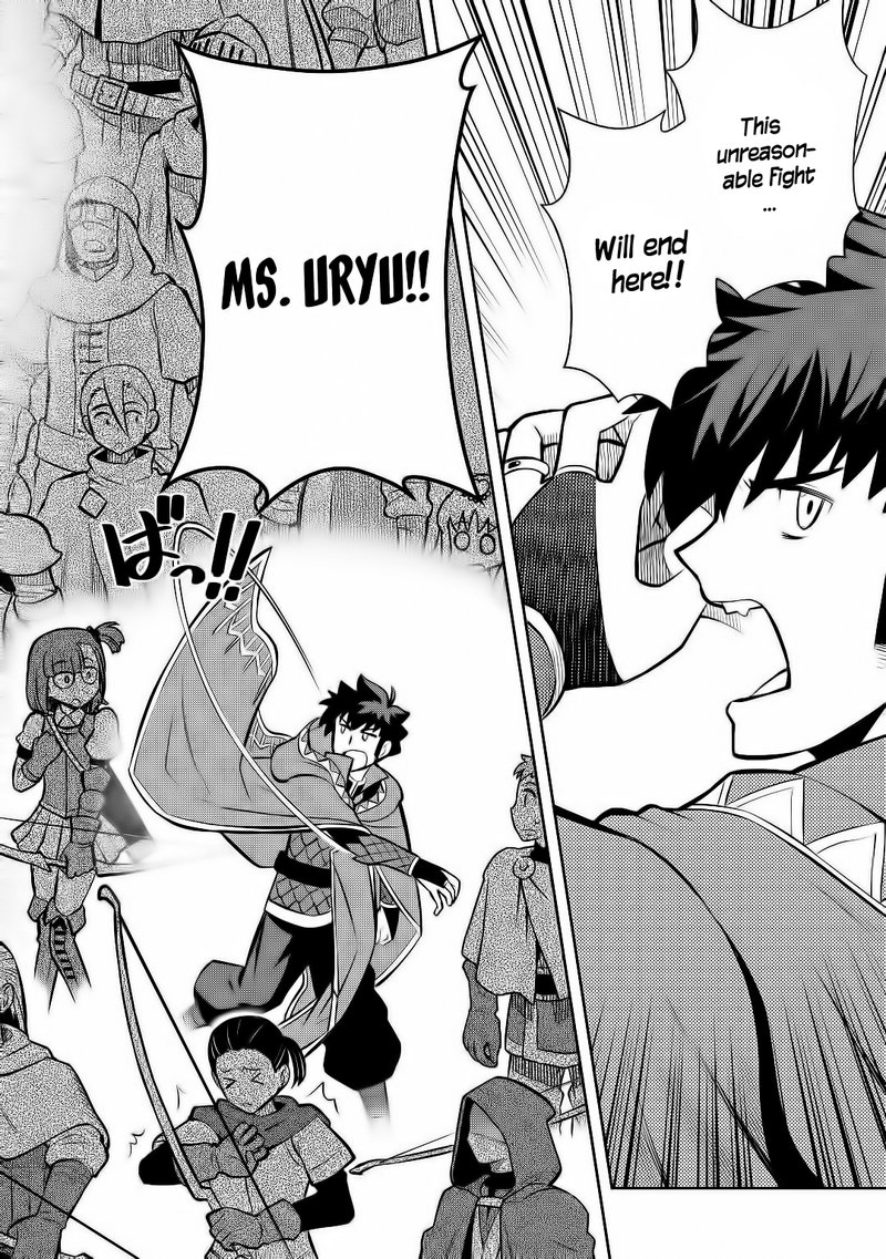 Toaru Ossan No Vrmmo Katsudouki 63 20