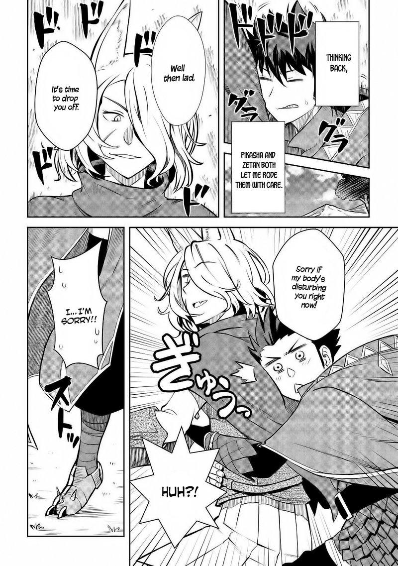 Toaru Ossan No Vrmmo Katsudouki 63 4