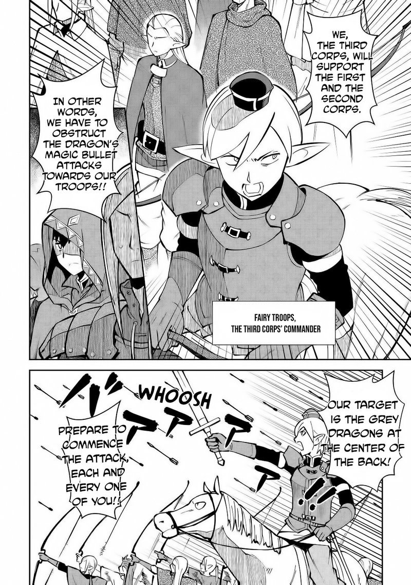 Toaru Ossan No Vrmmo Katsudouki 63 6
