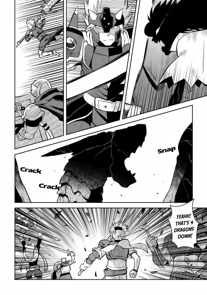 Toaru Ossan No Vrmmo Katsudouki 63 8