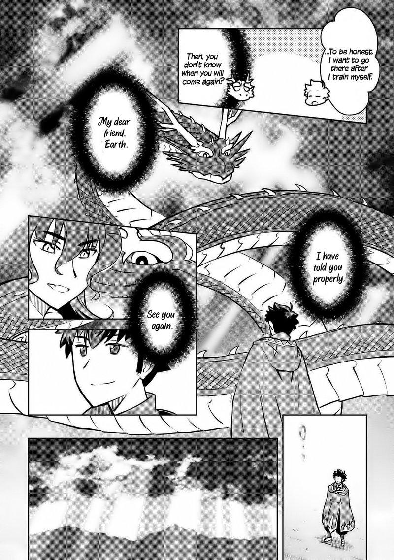 Toaru Ossan No Vrmmo Katsudouki 64 20