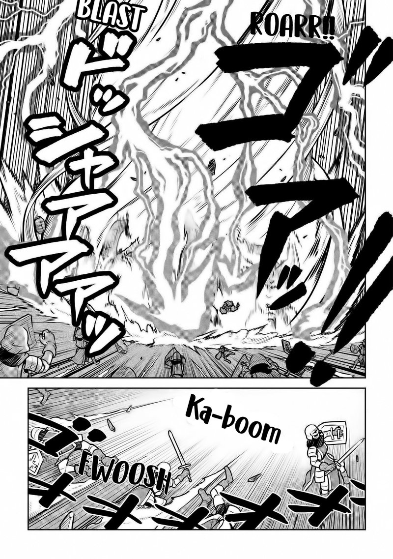 Toaru Ossan No Vrmmo Katsudouki 64 3