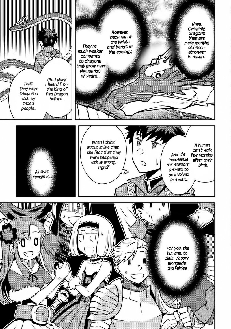 Toaru Ossan No Vrmmo Katsudouki 64 5