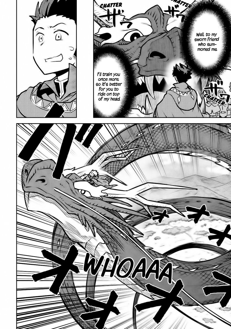 Toaru Ossan No Vrmmo Katsudouki 64 8