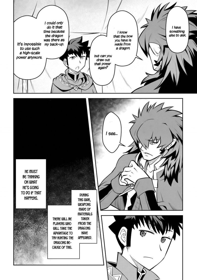 Toaru Ossan No Vrmmo Katsudouki 65 10