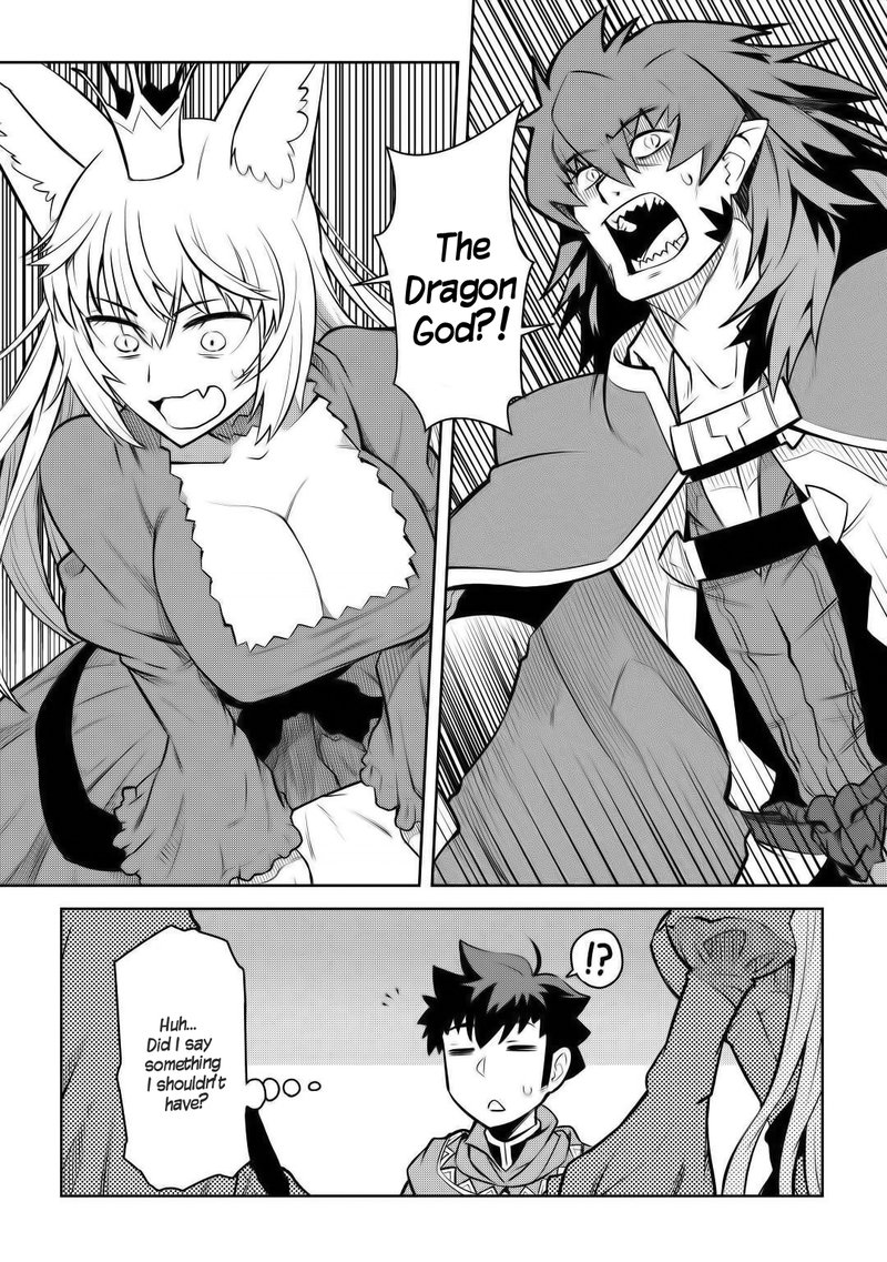 Toaru Ossan No Vrmmo Katsudouki 65 12