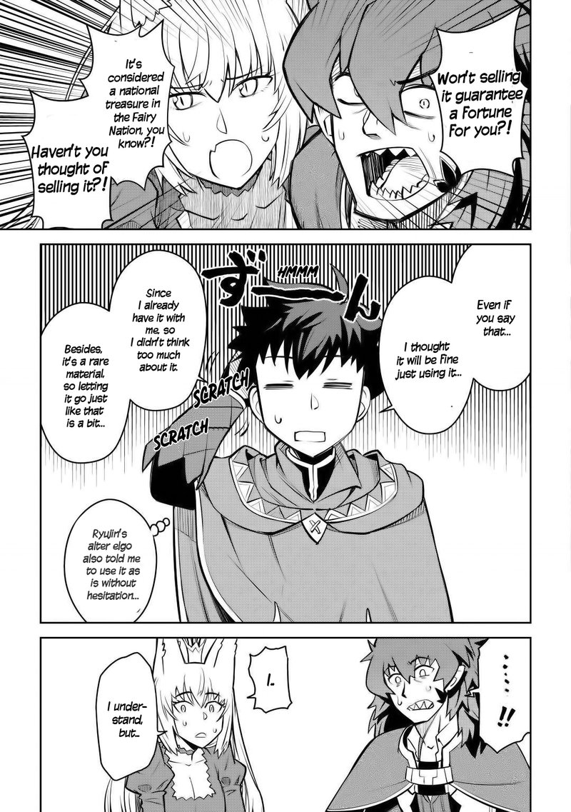 Toaru Ossan No Vrmmo Katsudouki 65 13