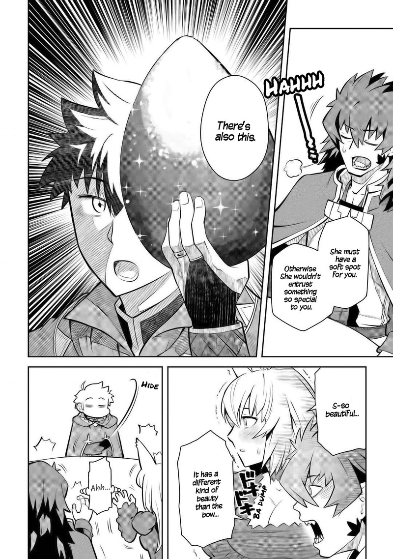 Toaru Ossan No Vrmmo Katsudouki 65 14