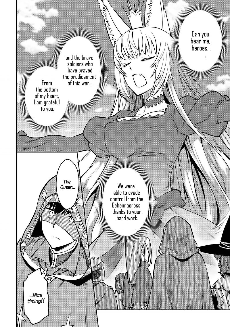 Toaru Ossan No Vrmmo Katsudouki 65 2