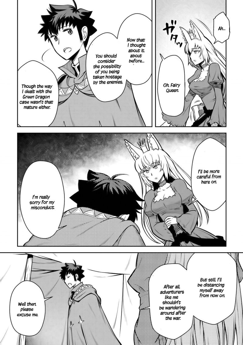 Toaru Ossan No Vrmmo Katsudouki 65 20