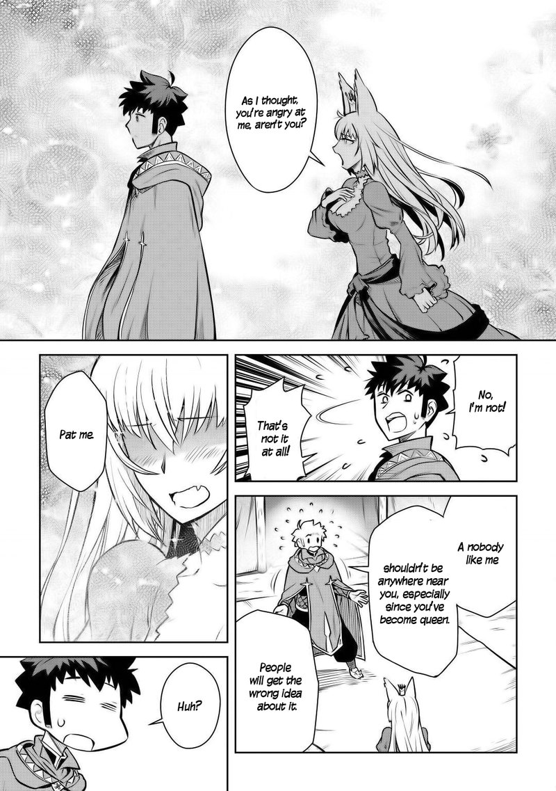 Toaru Ossan No Vrmmo Katsudouki 65 21