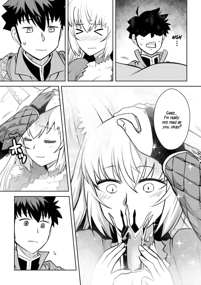 Toaru Ossan No Vrmmo Katsudouki 65 23