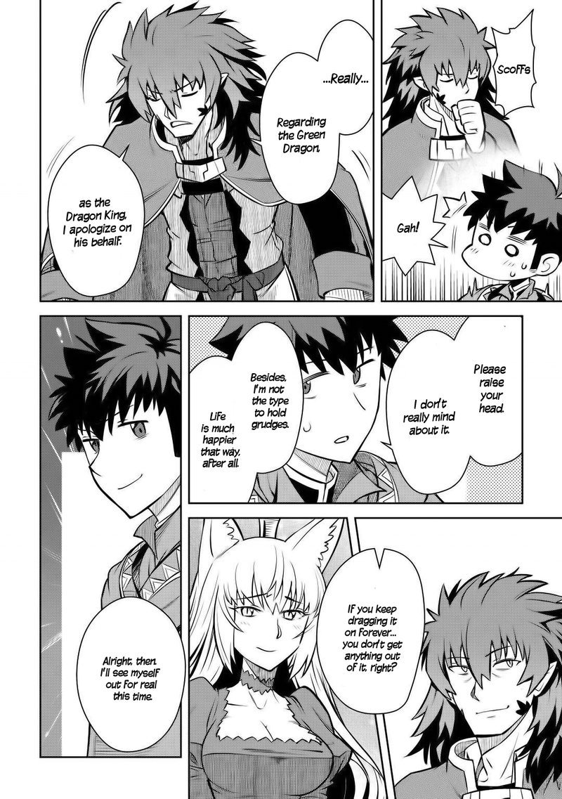 Toaru Ossan No Vrmmo Katsudouki 65 24
