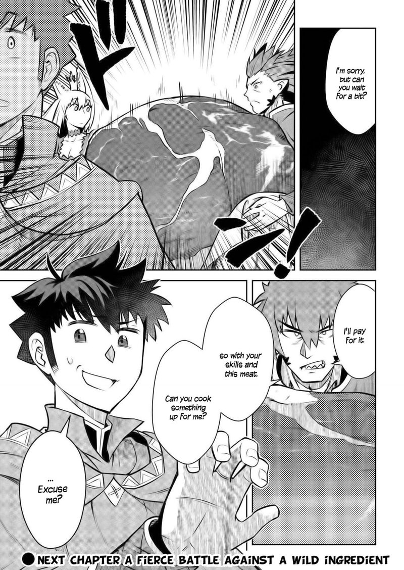 Toaru Ossan No Vrmmo Katsudouki 65 25