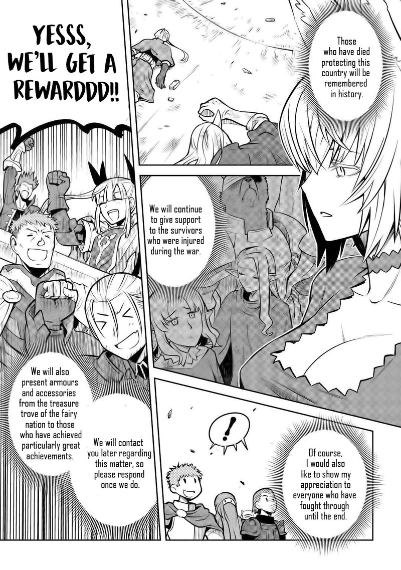 Toaru Ossan No Vrmmo Katsudouki 65 3