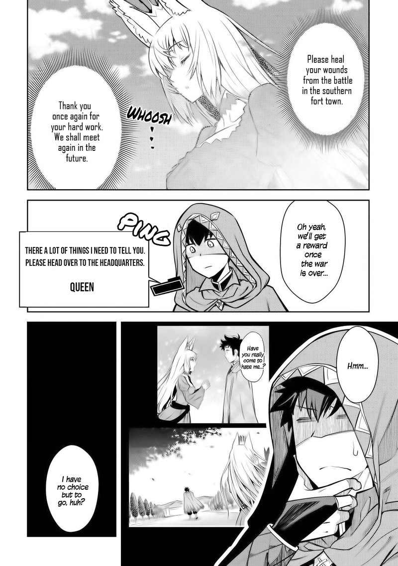 Toaru Ossan No Vrmmo Katsudouki 65 4