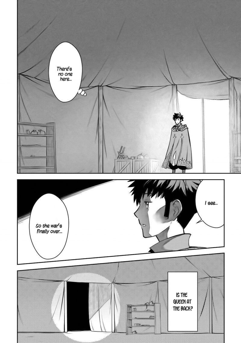 Toaru Ossan No Vrmmo Katsudouki 65 6