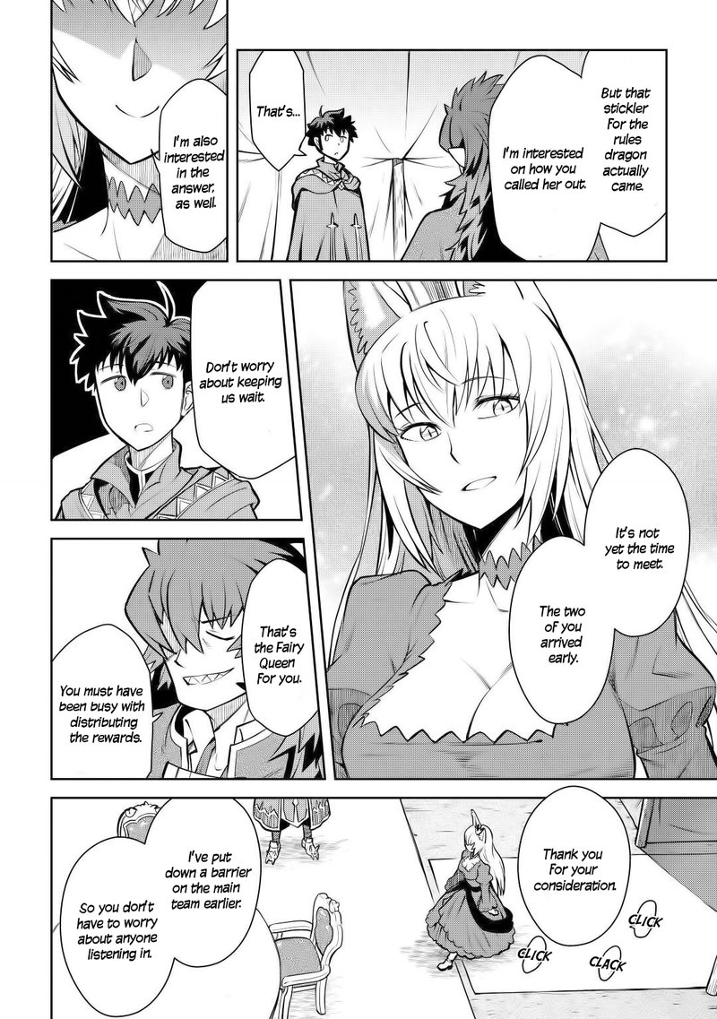 Toaru Ossan No Vrmmo Katsudouki 65 8