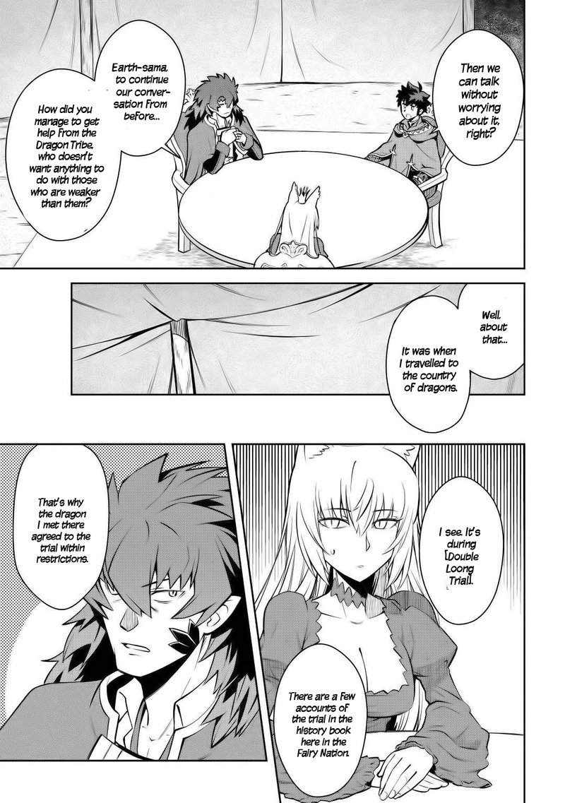 Toaru Ossan No Vrmmo Katsudouki 65 9