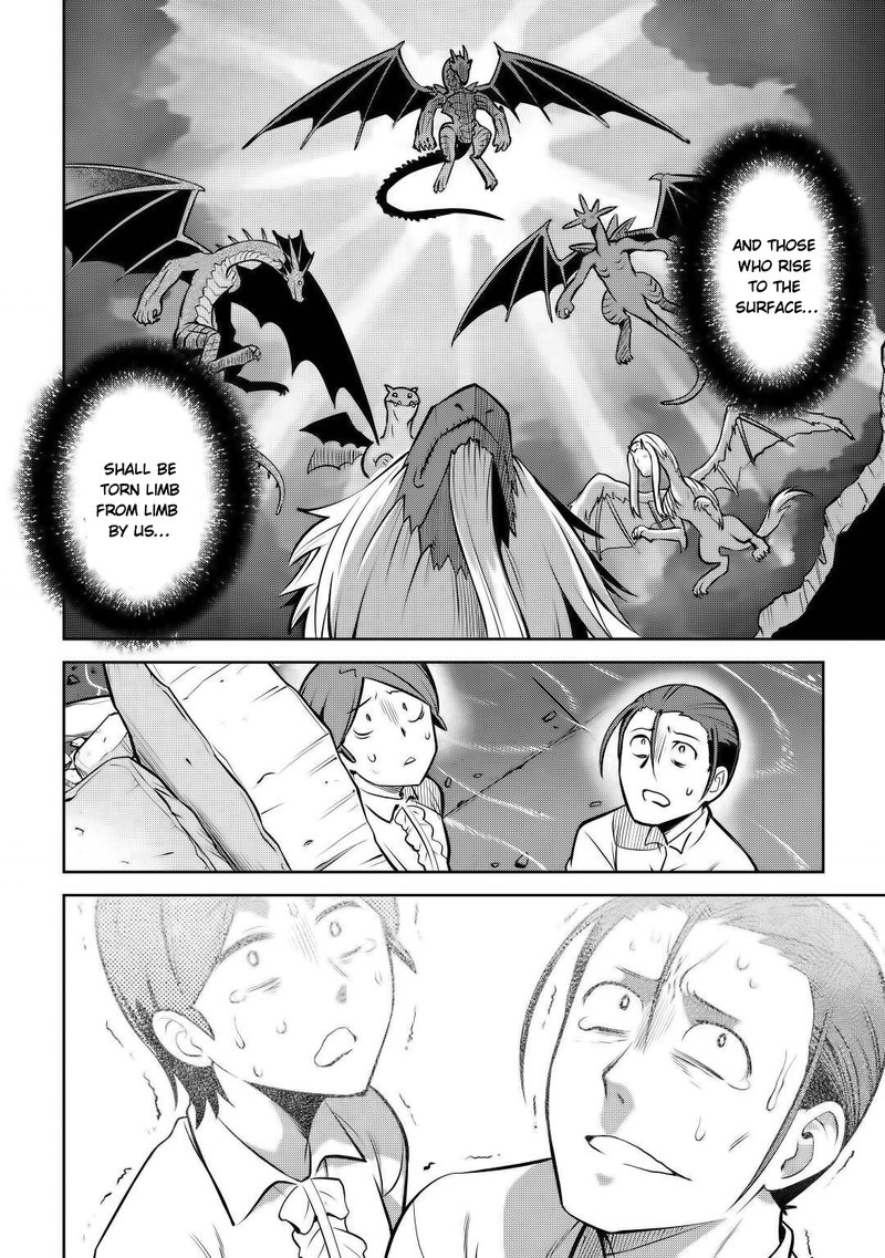 Toaru Ossan No Vrmmo Katsudouki 66b 14