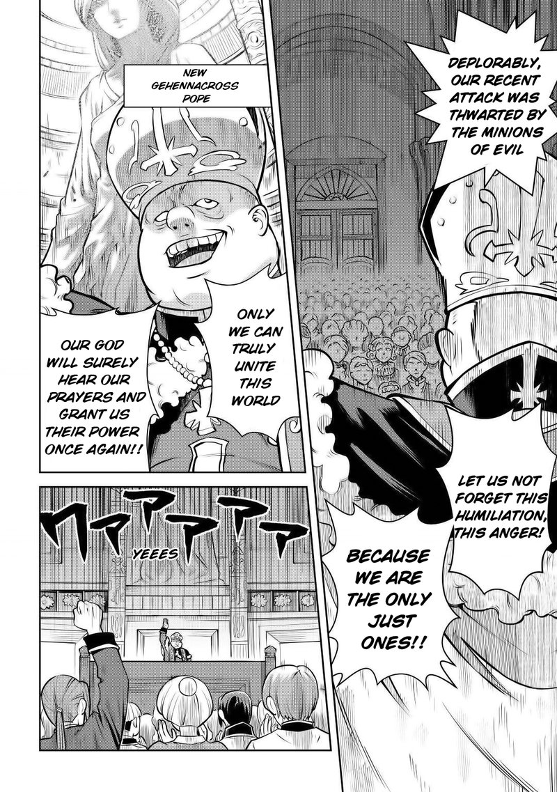 Toaru Ossan No Vrmmo Katsudouki 66b 2