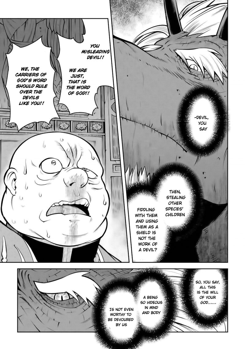 Toaru Ossan No Vrmmo Katsudouki 66b 7