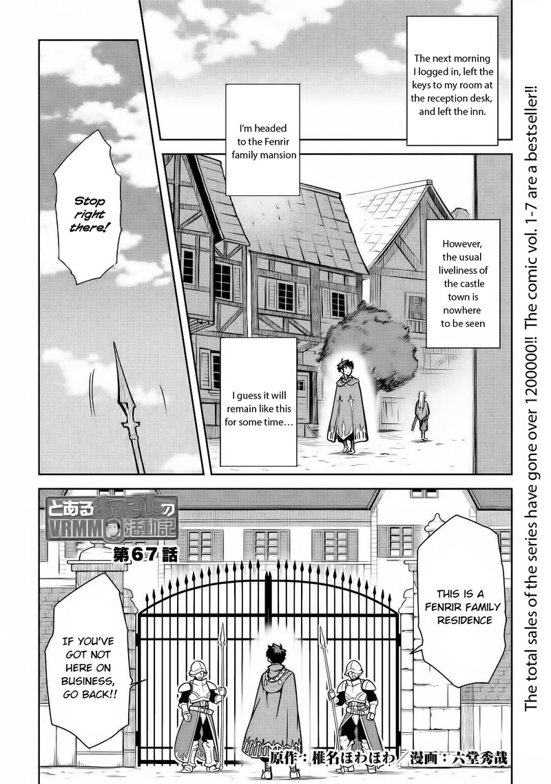 Toaru Ossan No Vrmmo Katsudouki 67 1