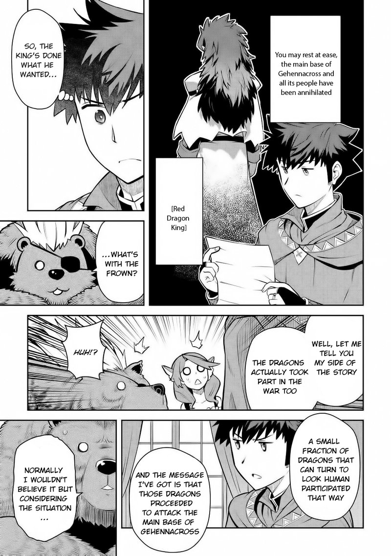 Toaru Ossan No Vrmmo Katsudouki 67 11