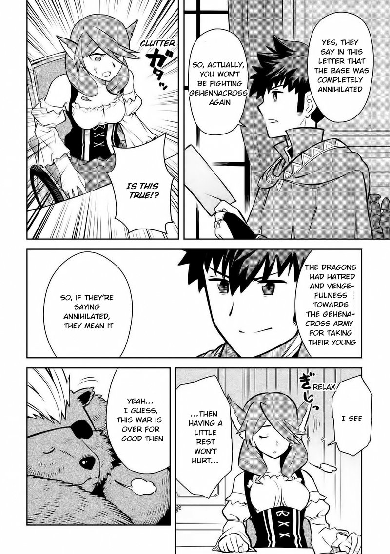 Toaru Ossan No Vrmmo Katsudouki 67 12