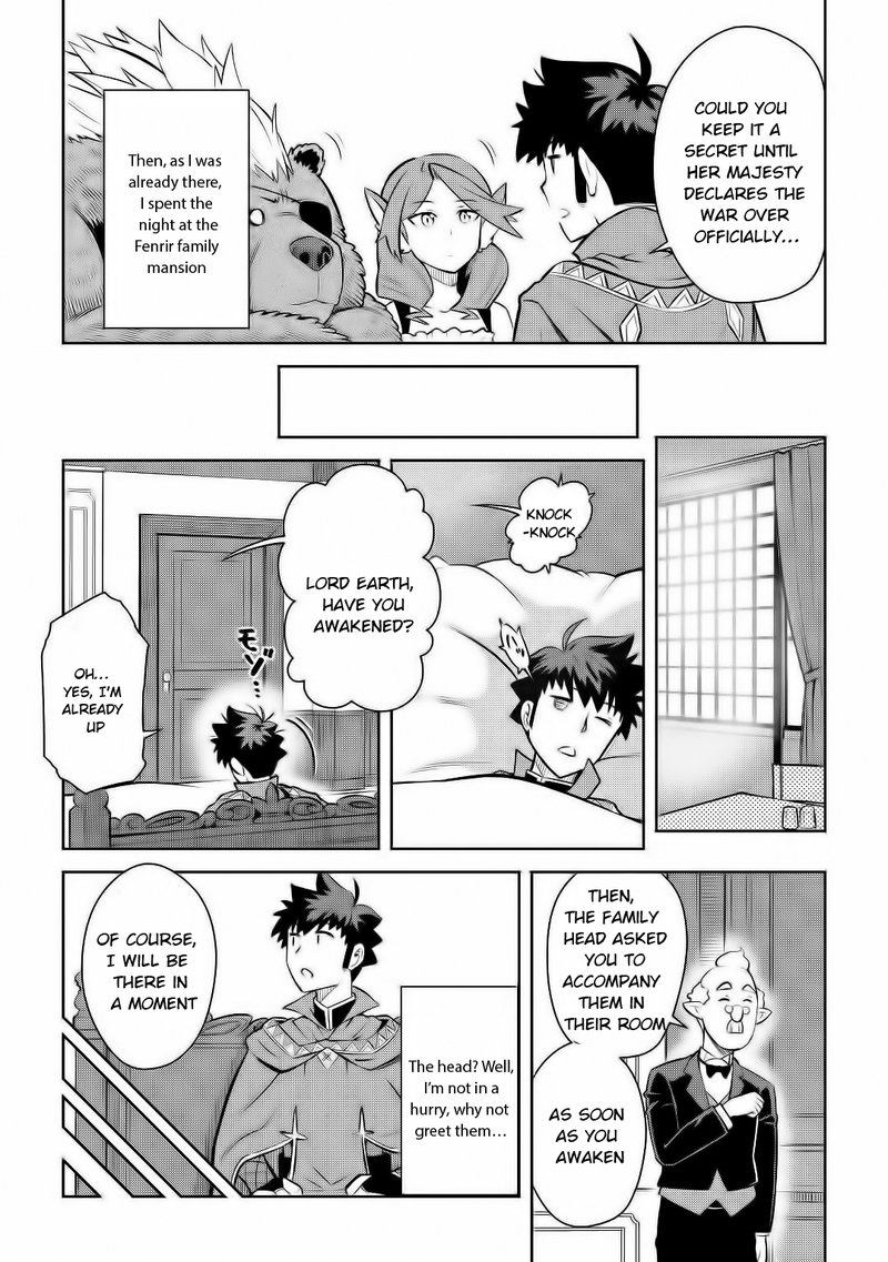 Toaru Ossan No Vrmmo Katsudouki 67 13