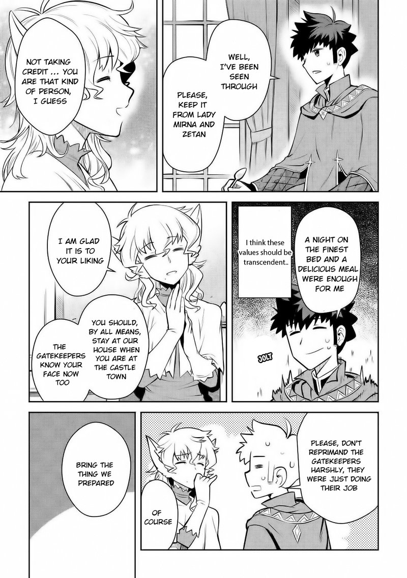 Toaru Ossan No Vrmmo Katsudouki 67 15