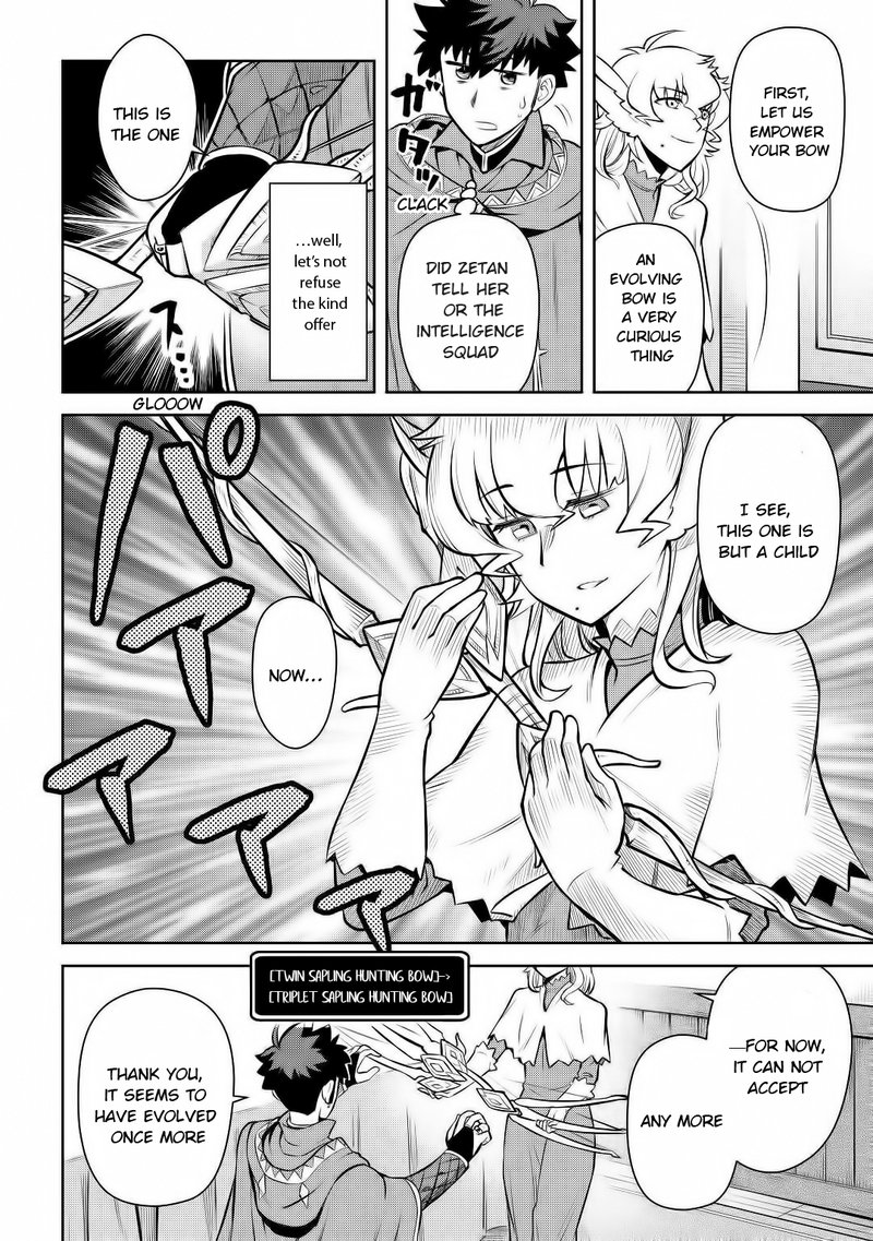 Toaru Ossan No Vrmmo Katsudouki 67 16