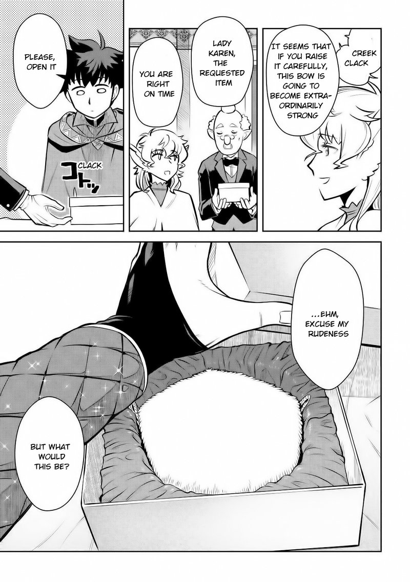 Toaru Ossan No Vrmmo Katsudouki 67 17