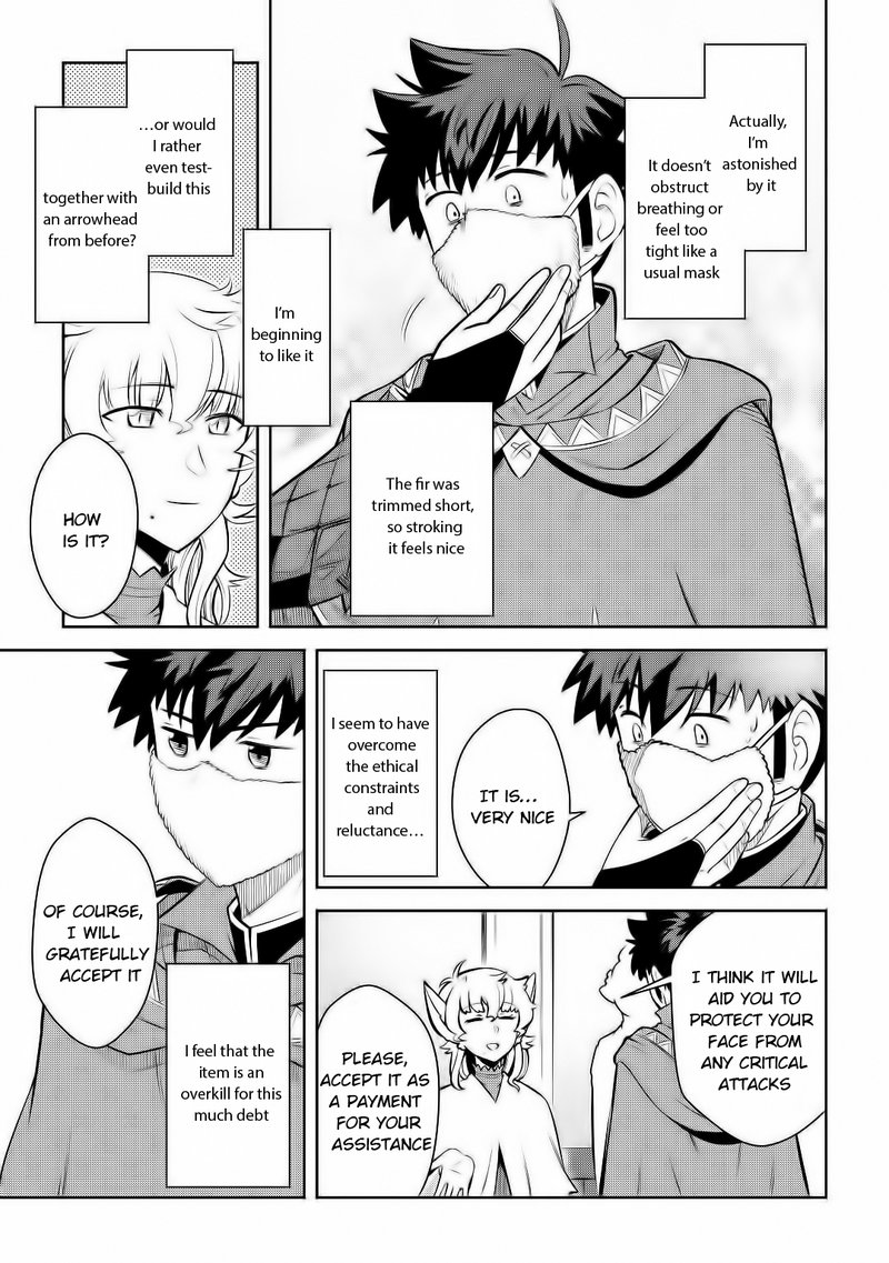 Toaru Ossan No Vrmmo Katsudouki 67 19