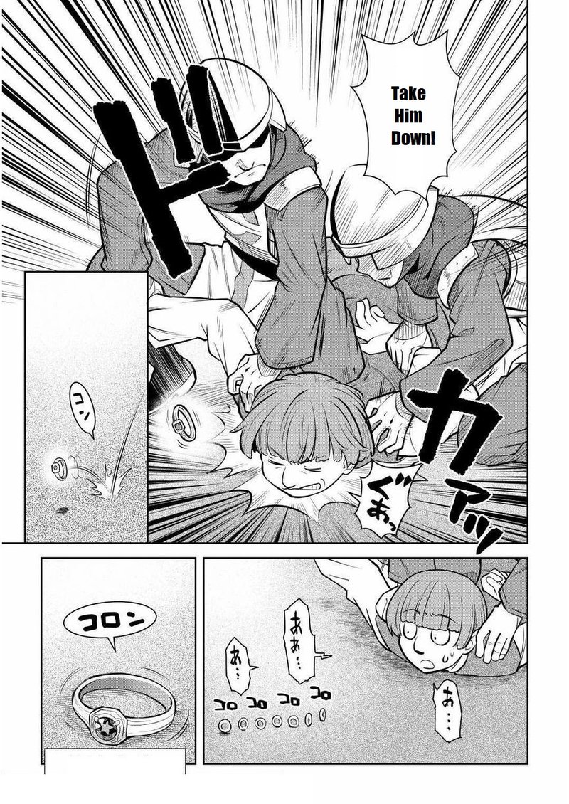 Toaru Ossan No Vrmmo Katsudouki 69 11