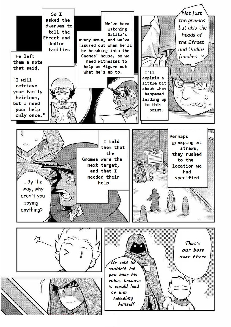 Toaru Ossan No Vrmmo Katsudouki 69 13