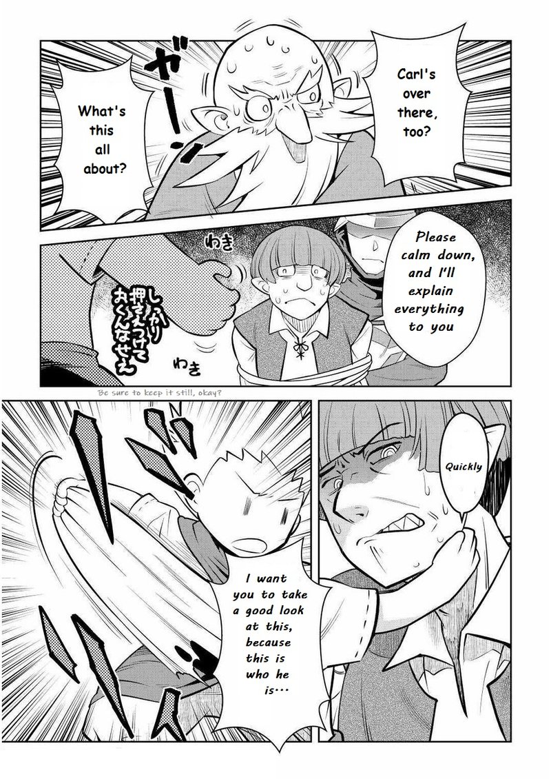 Toaru Ossan No Vrmmo Katsudouki 69 15