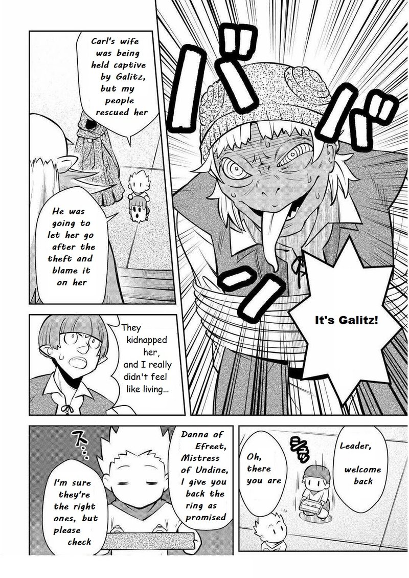 Toaru Ossan No Vrmmo Katsudouki 69 16