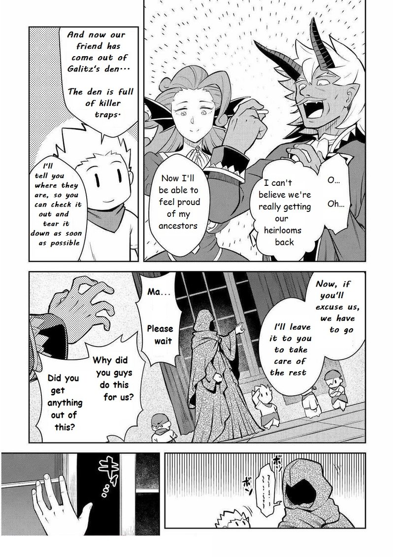 Toaru Ossan No Vrmmo Katsudouki 69 17