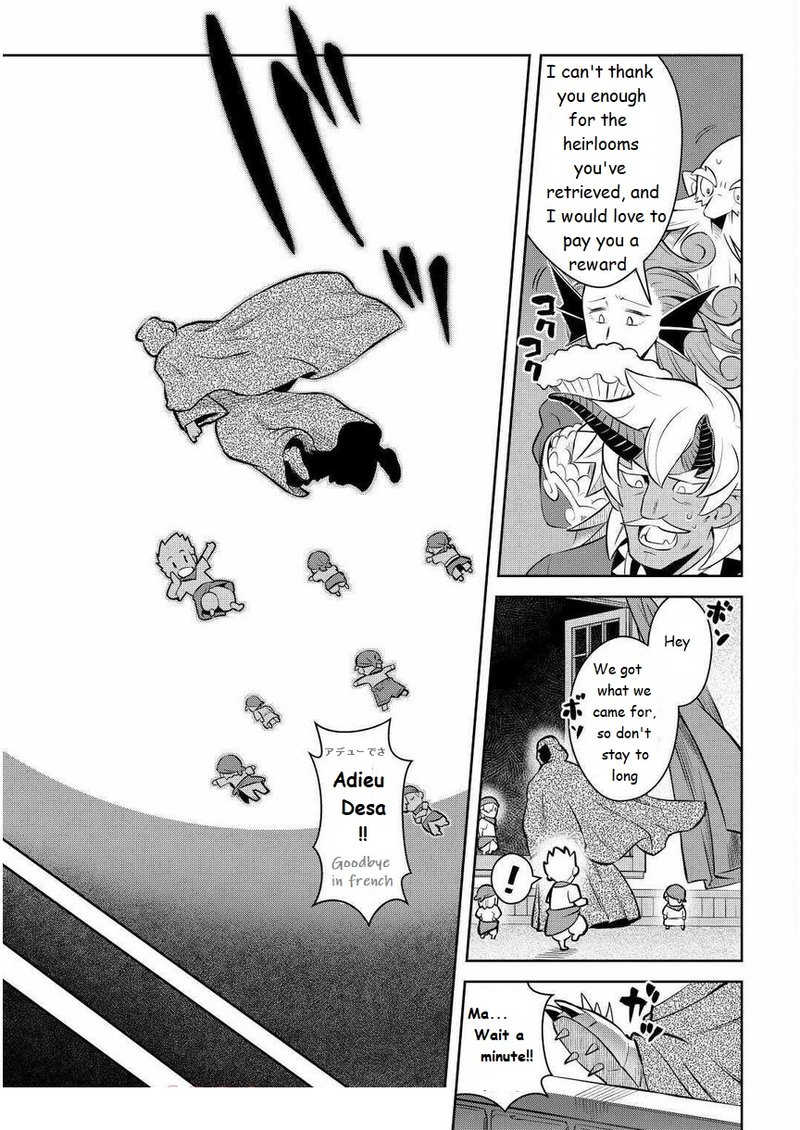 Toaru Ossan No Vrmmo Katsudouki 69 19